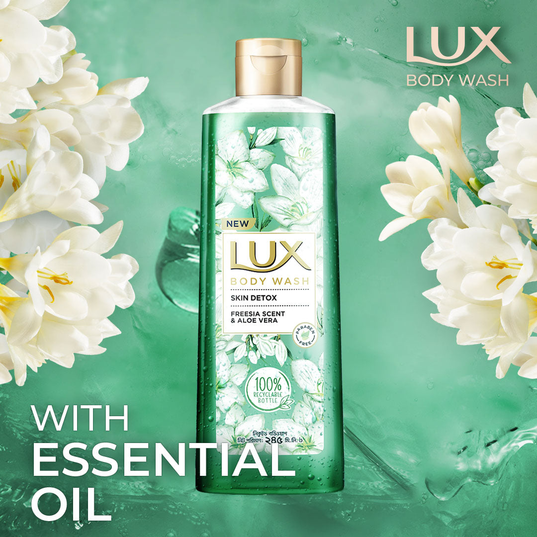 LUX Freesia Scent and Aloe Vera Body Wash (245ml)