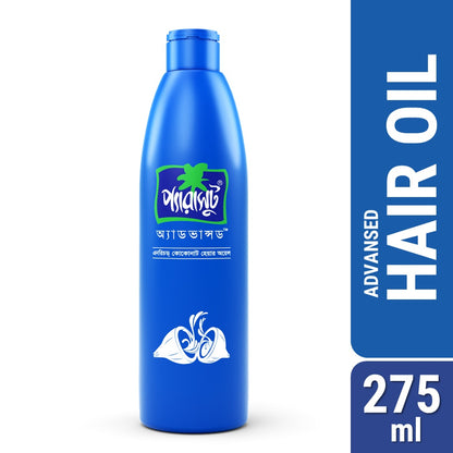 HAIR CARE BUNDLE - Parachute Naturale Shampoo Egg Shine 330ml &amp; Parachute Hair Oil Advansed Enriched Coconut 275ml