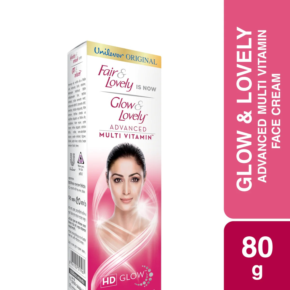 Glow &amp; Lovely Face Cream Advanced Multivitamin