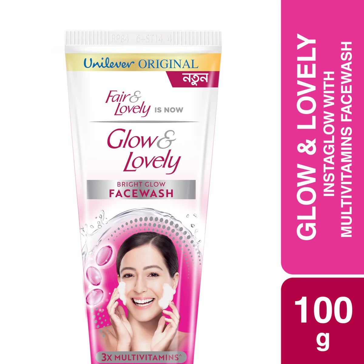 Glow &amp; Lovely Instaglow Facewash with Multivitamins