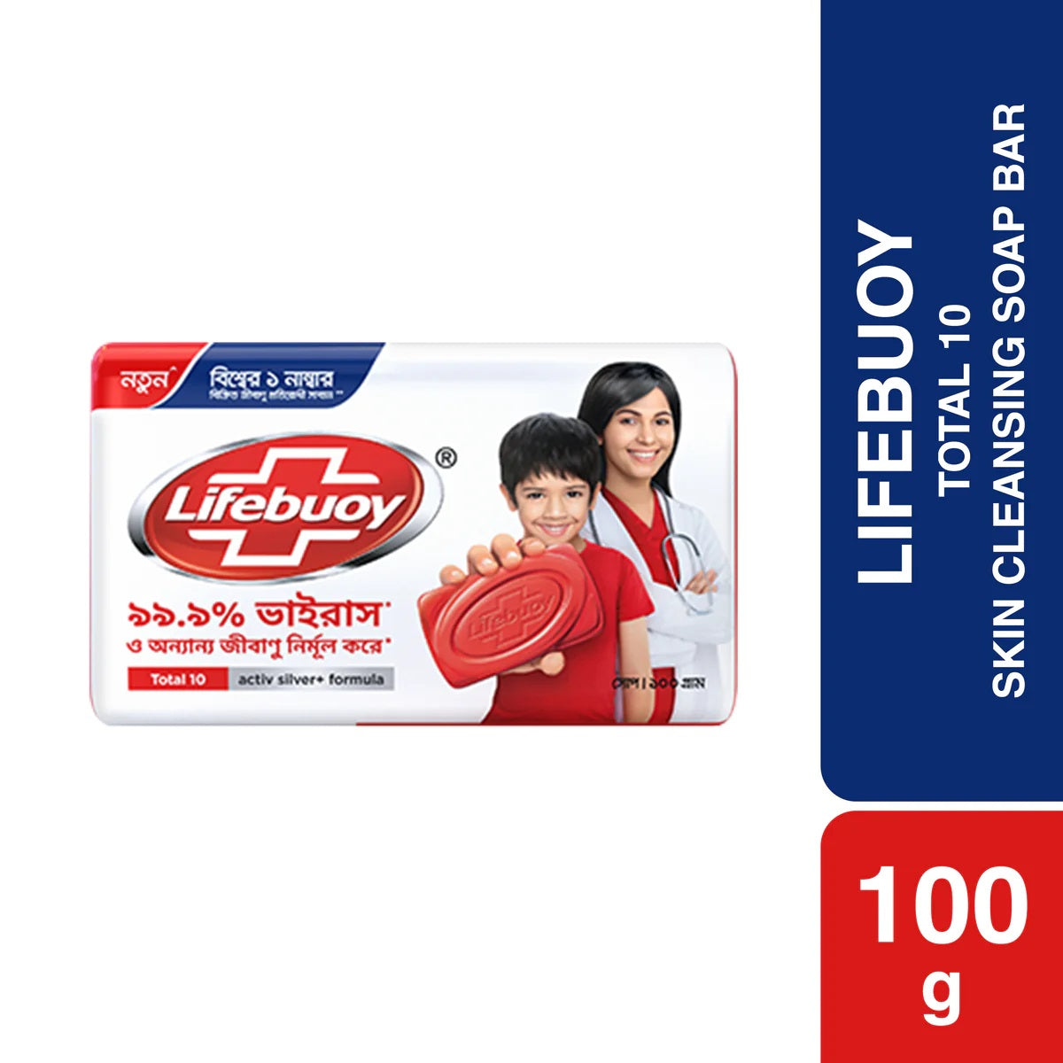 Lifebuoy Skin Cleansing Soap Bar Total