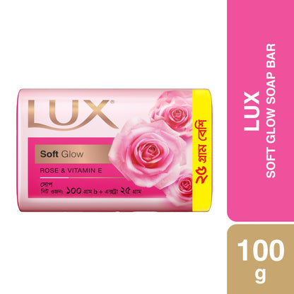 Lux Soap Bar Soft Glow (150gm)