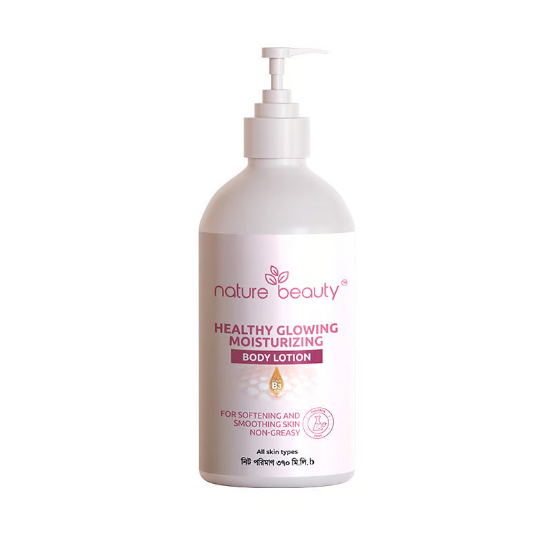 Nature Beauty Healthy Glowing Body Lotion (370ml)