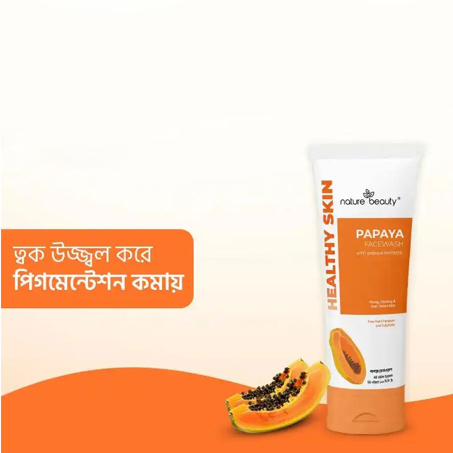 Nature Beauty Papaya Healthy Skin Face Wash (100ml)