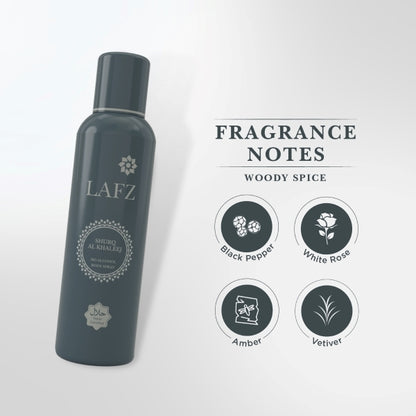 Lafz No Alcohol Perfume (160ml) - Shurq Al Khaleej