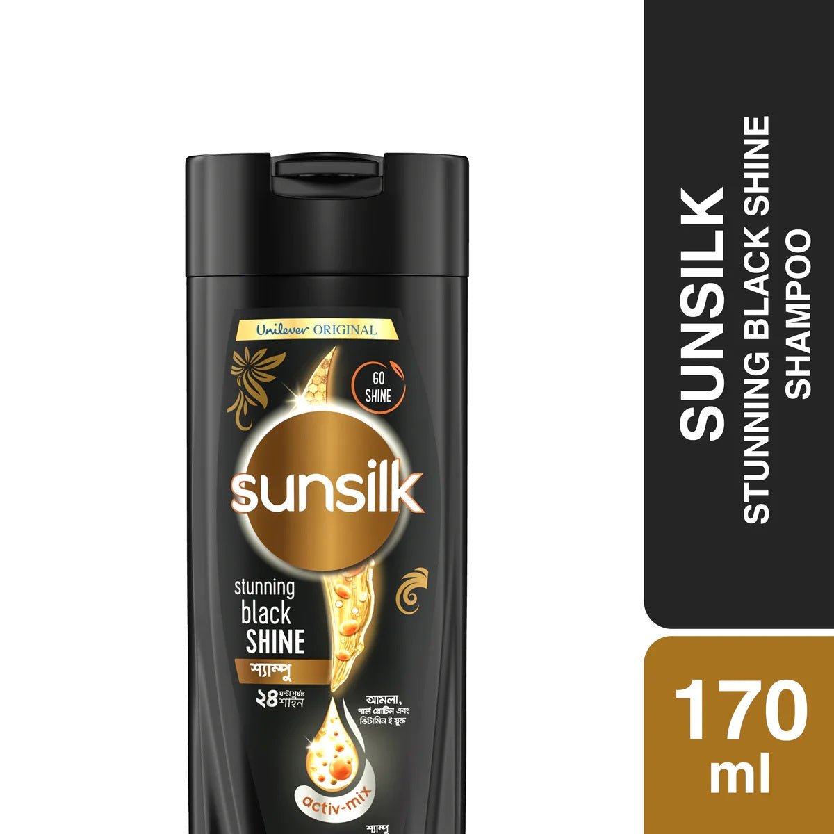 Sunsilk Stunning Black Shine Shampoo