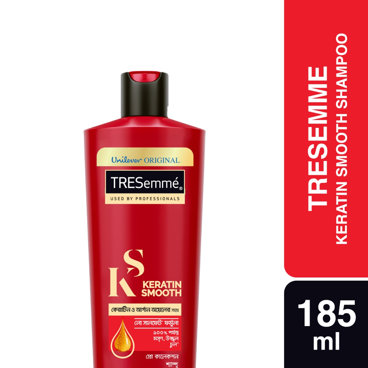 TRESemmé Shampoo Keratin Smooth