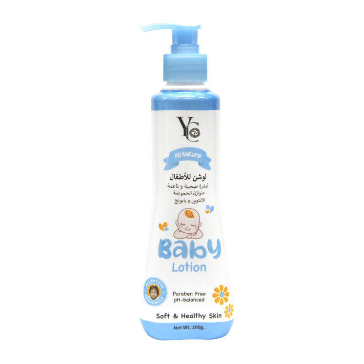 YC Baby Lotion (200gm)