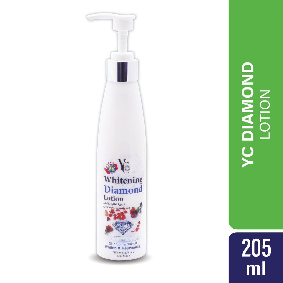 YC Whitening Diamond Body Lotion (205ml)