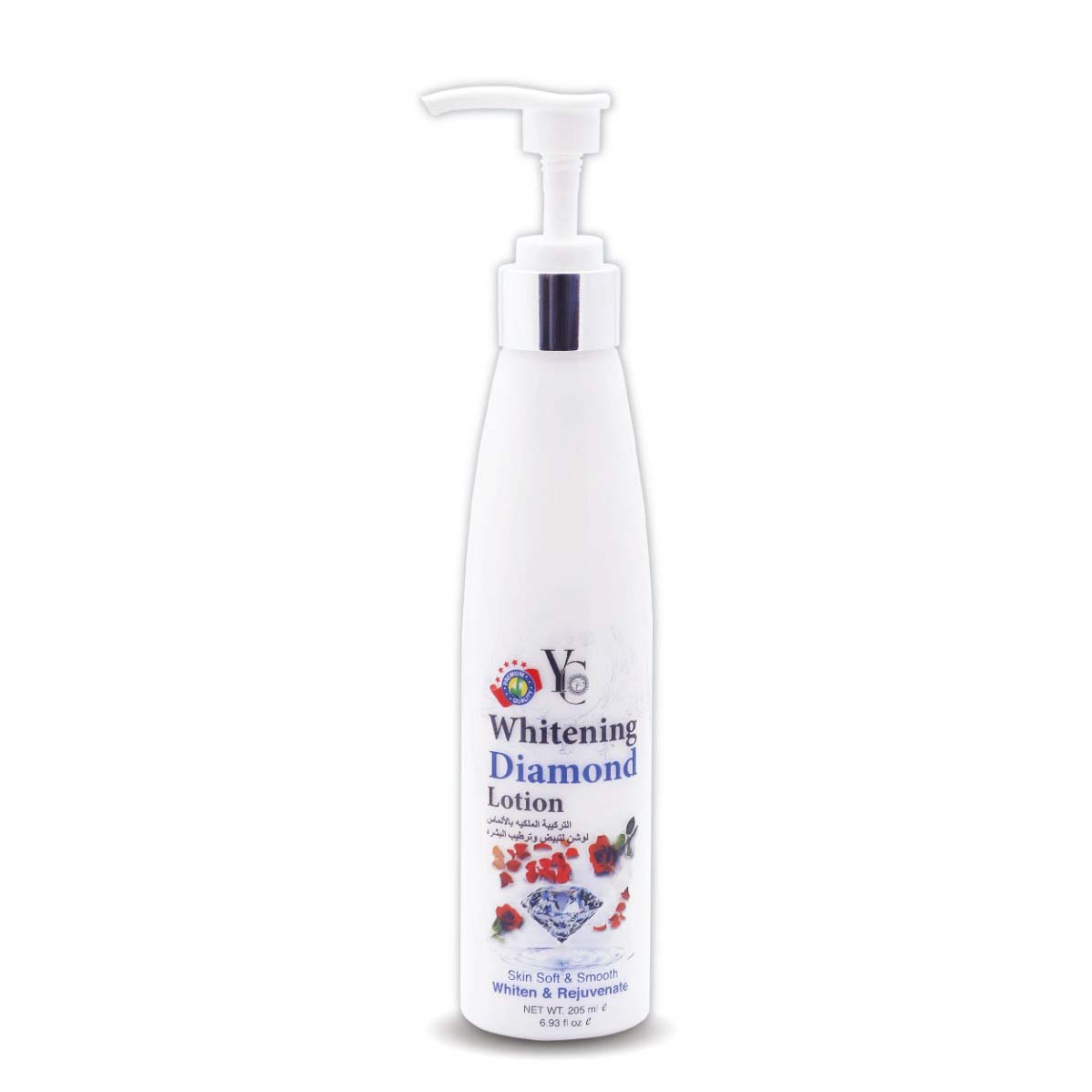 YC Whitening Diamond Body Lotion (205ml)