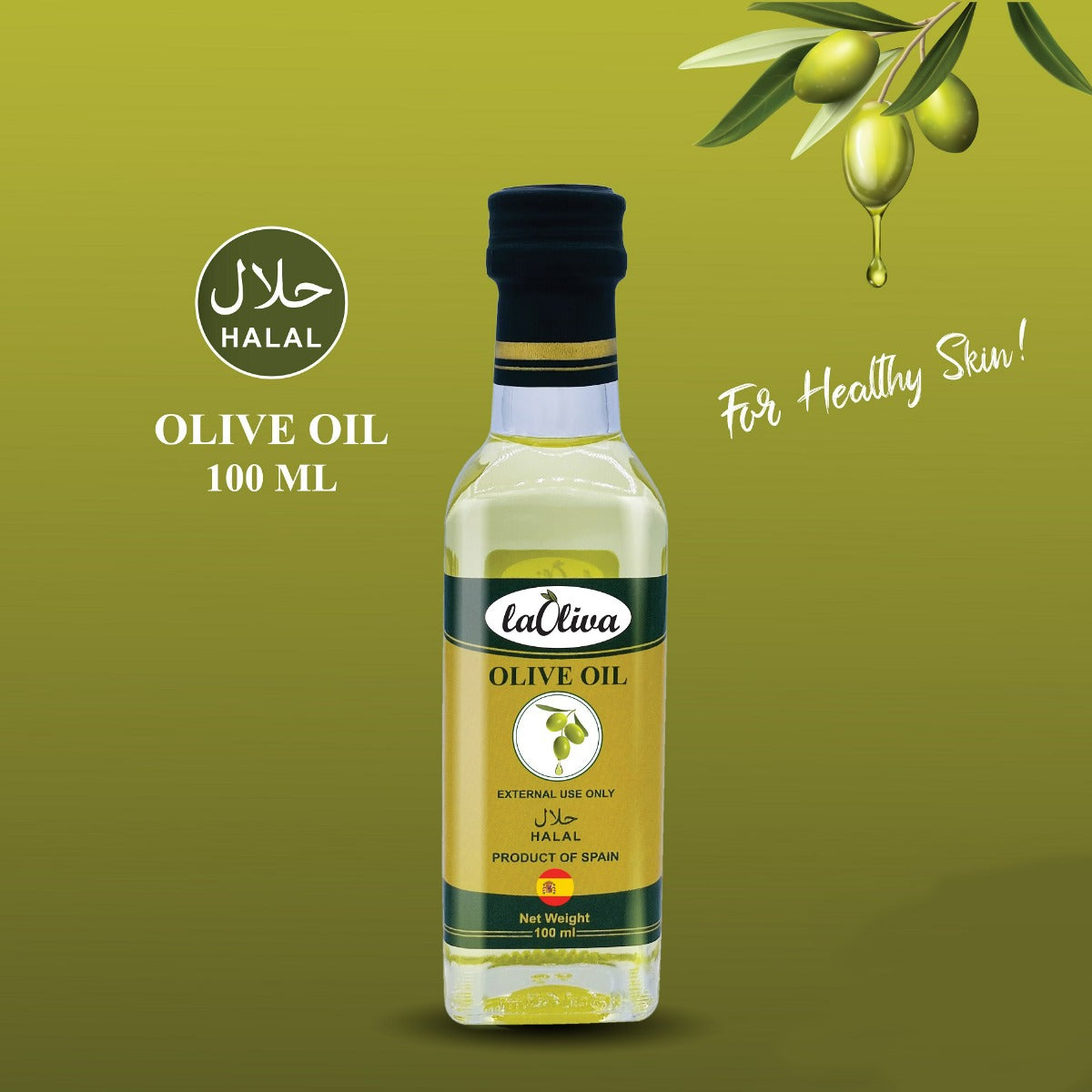 Laoliva Olive Oil For Skin and Hair (100ml)