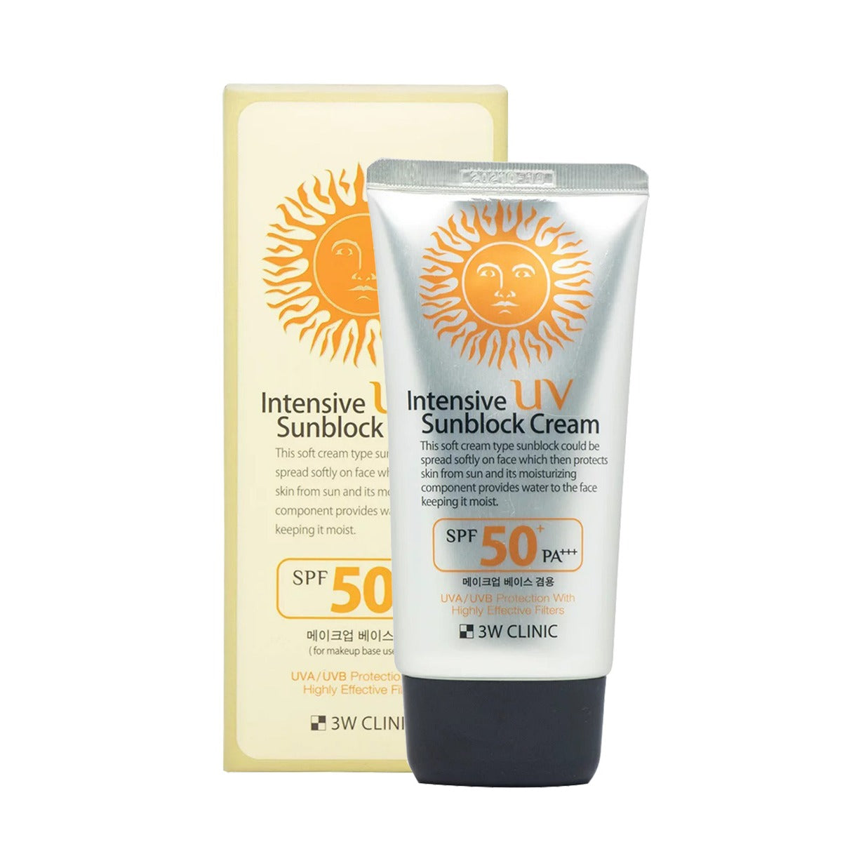 3W Clinic Intensive UV Sunblock Cream SPF 50+ PA+++ (70ml)