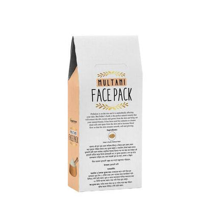 Organikare Uptan Facepack (80gm)