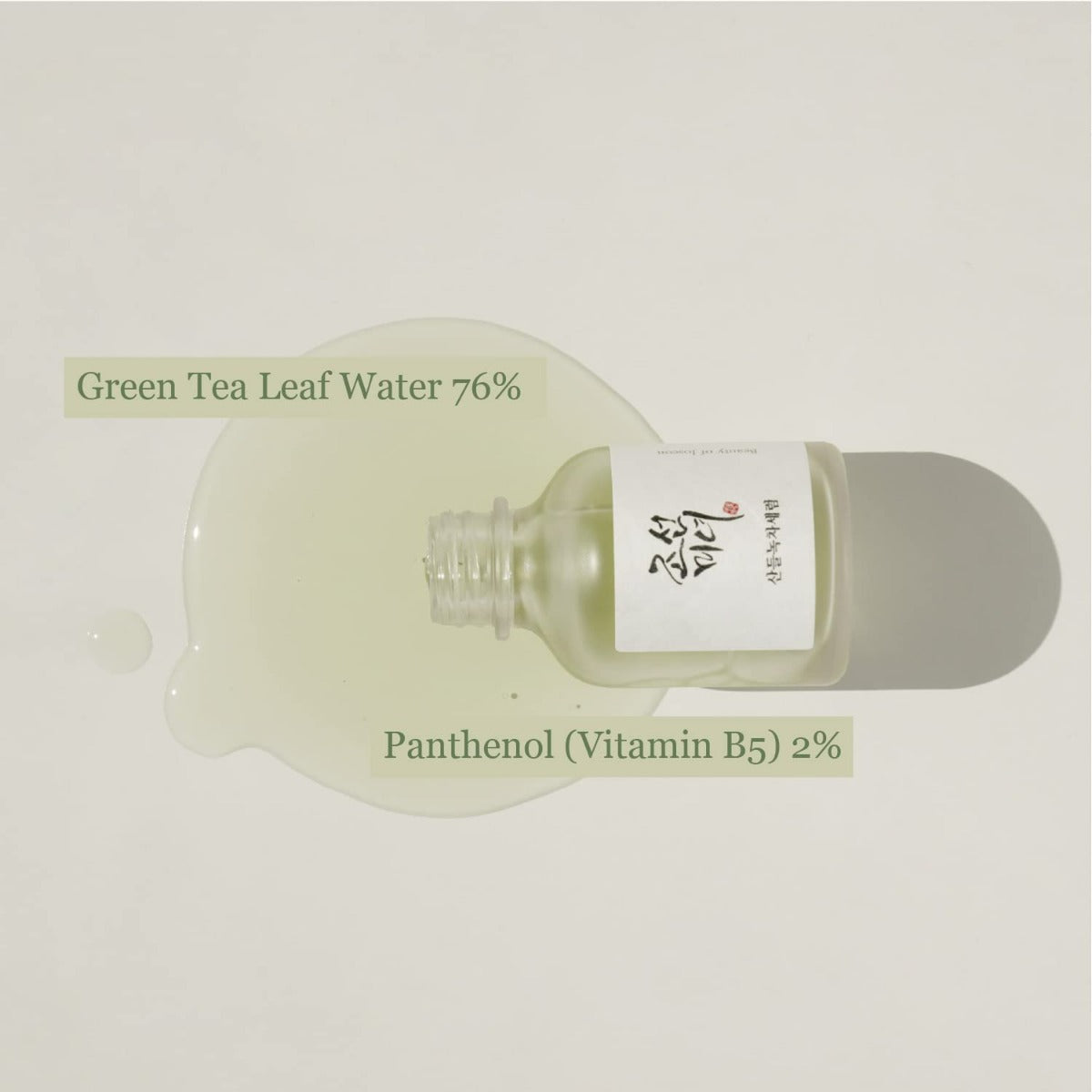 Beauty of Joseon Calming Serum Green Tea and Panthenol ( 30ml)