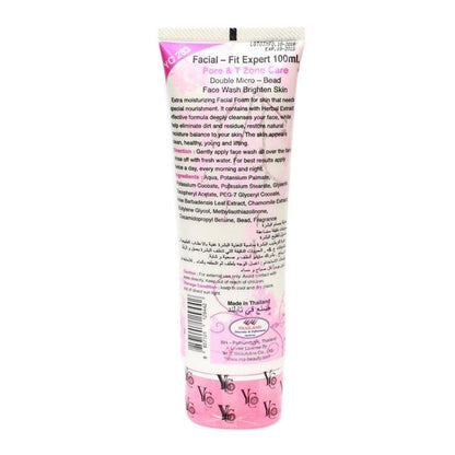 YC Facial Fit Expert Total Age Solution Face Wash Pink (100ml)