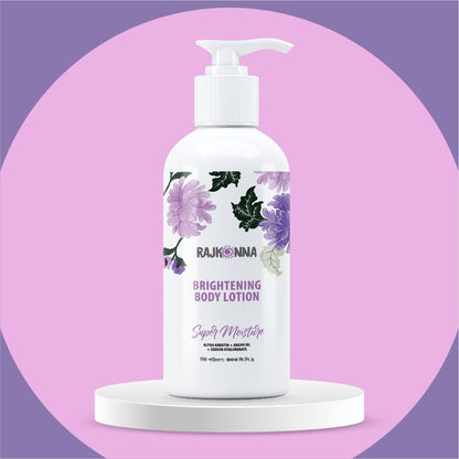 Rajkonna Brightening Body Lotion Super Moisture (300ml)