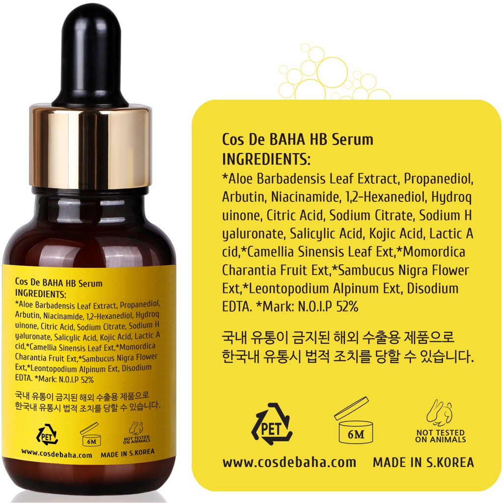 Cos De BAHA 2% Hydroquinone Brightening Serum (30ml)