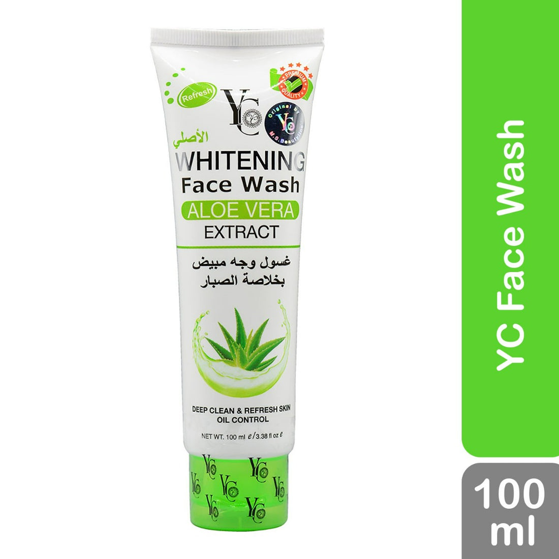 YC Whitening Aloe Vera Extract Acne Face Wash (100ml)