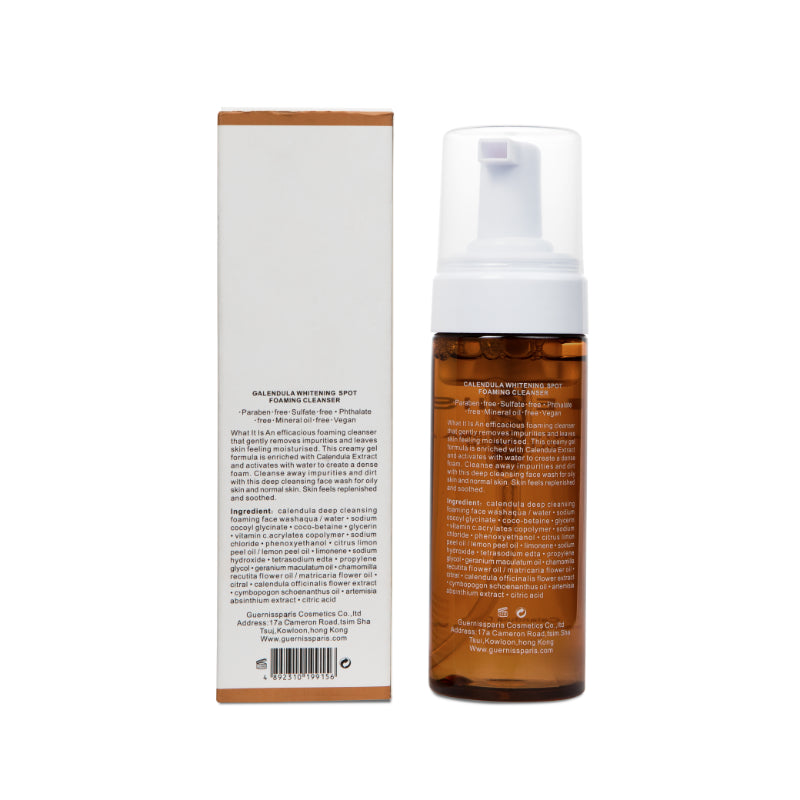 Guerniss Anti-Melasma Cleanser (150ml)