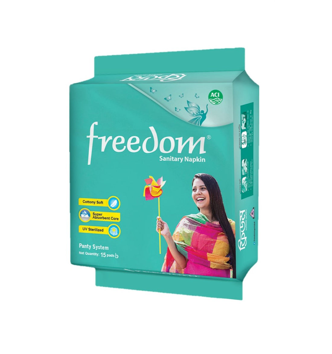 Freedom Sanitary Napkin - Panty System