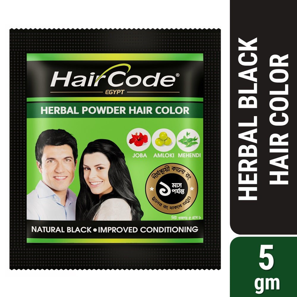 HairCode Egypt Herbal Hair Color (Black) 5g