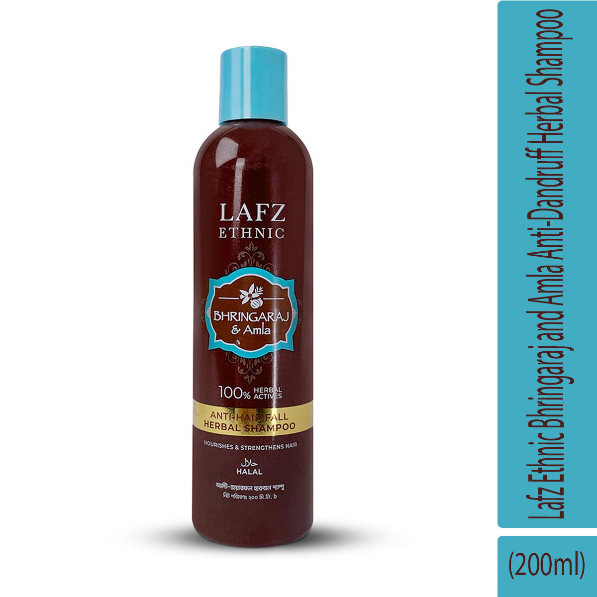 Lafz Ethnic Bhringaraj and Amla Anti-Hair Fall Herbal Shampoo (200ml)