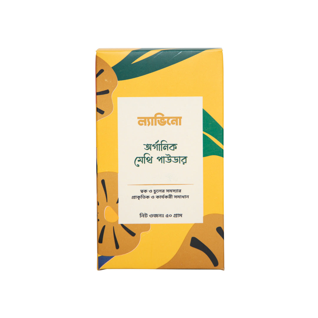 Lavino Organic Methi Powder (50gm)