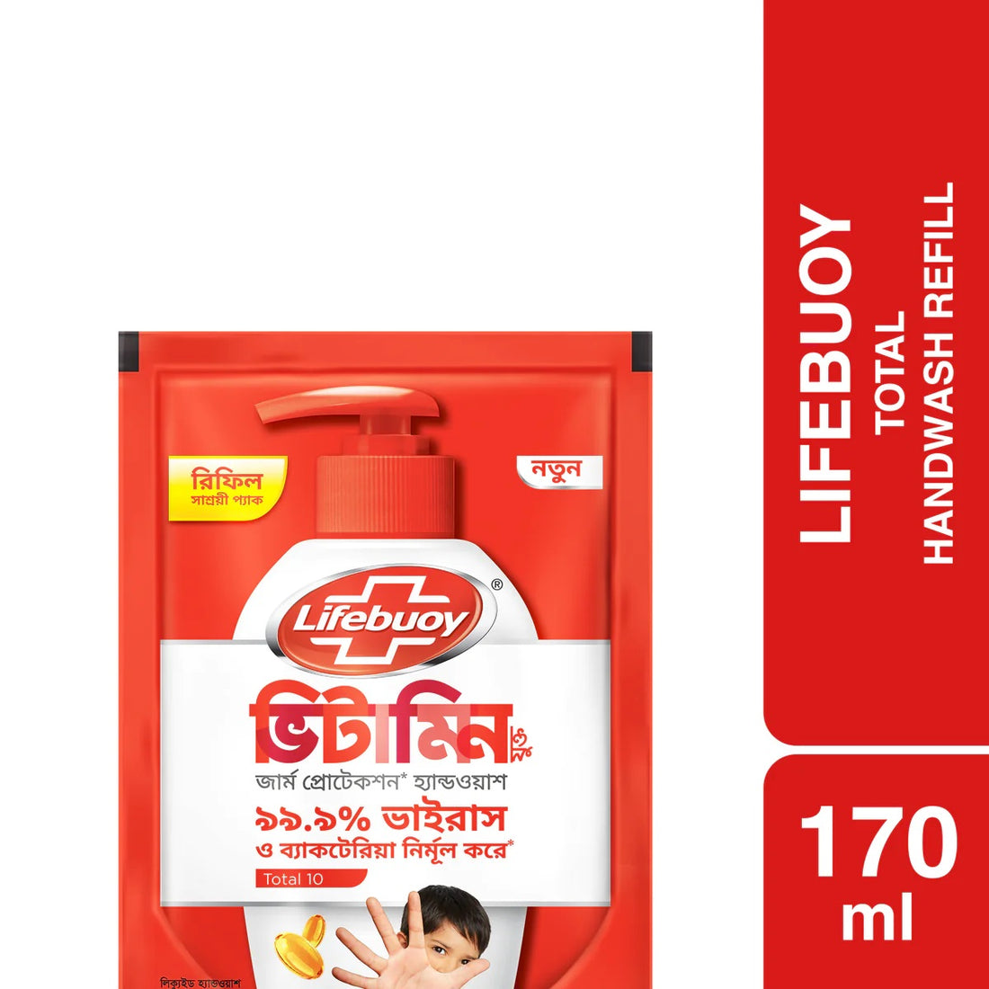 Lifebuoy Handwash (Soap) Total Refill - 170ml