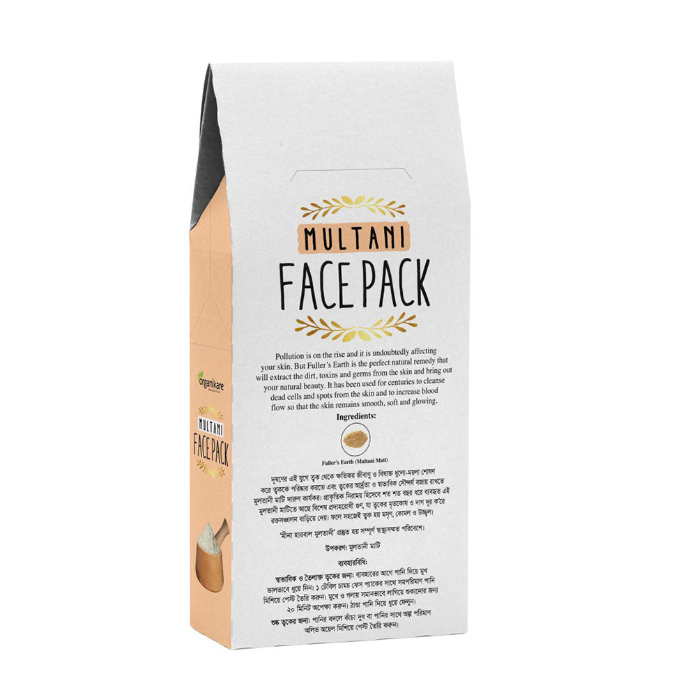 Organikare Multani Mati Facepack (80gm)