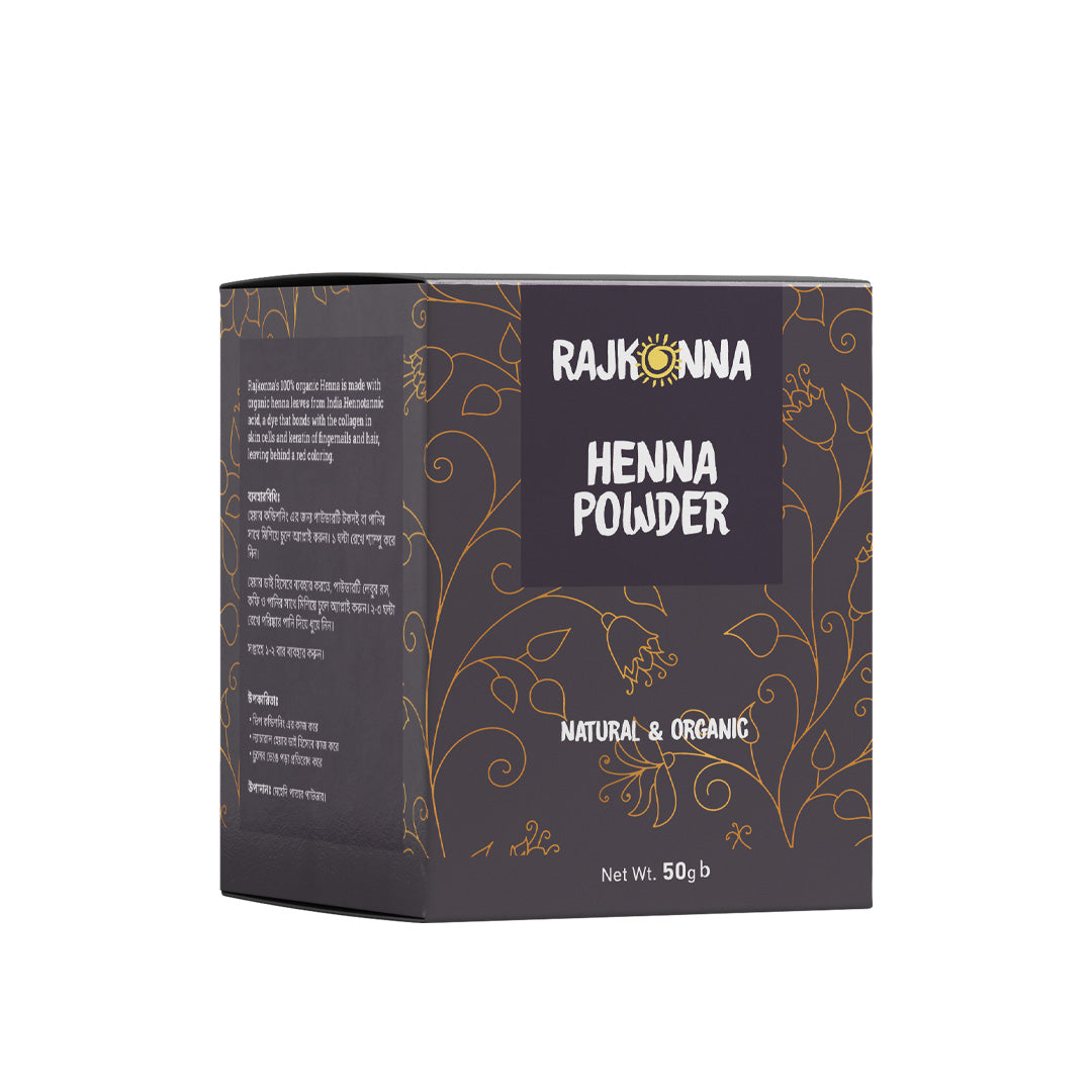 Rajkonna Henna Powder (50gm)