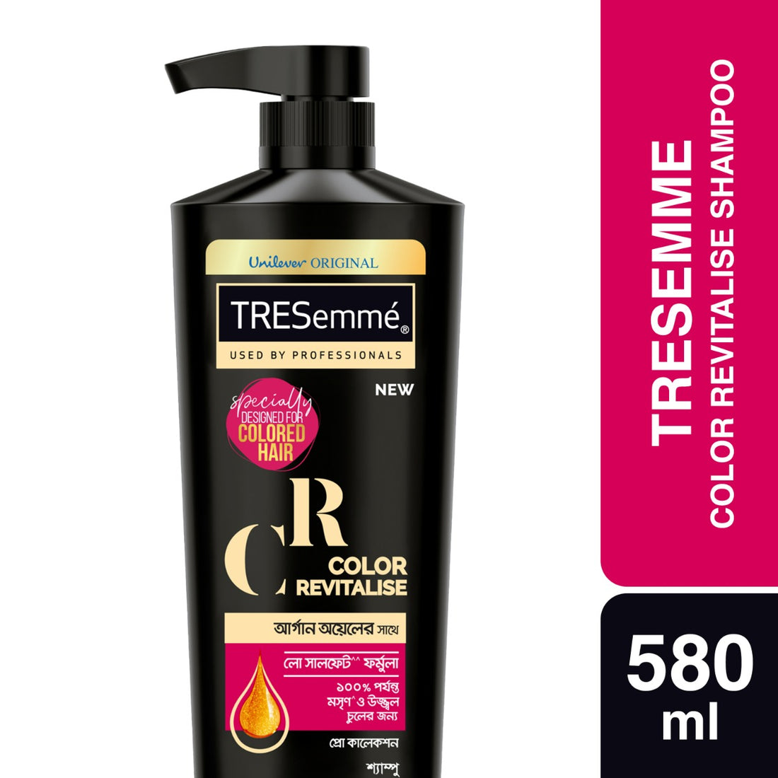 Tresemme Color Revitalise Shampoo (580ml)