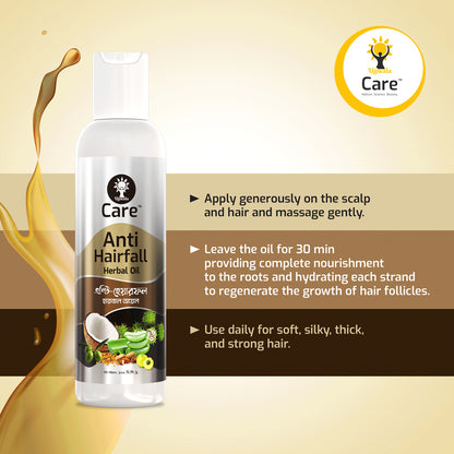 Ujjwala Care Anti Hairfall Herbal Oil