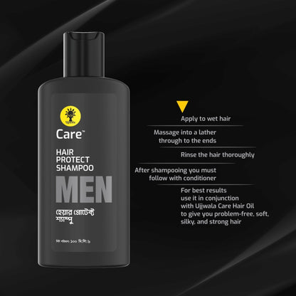 Ujjwala Care Hair Protect Shampoo for Men