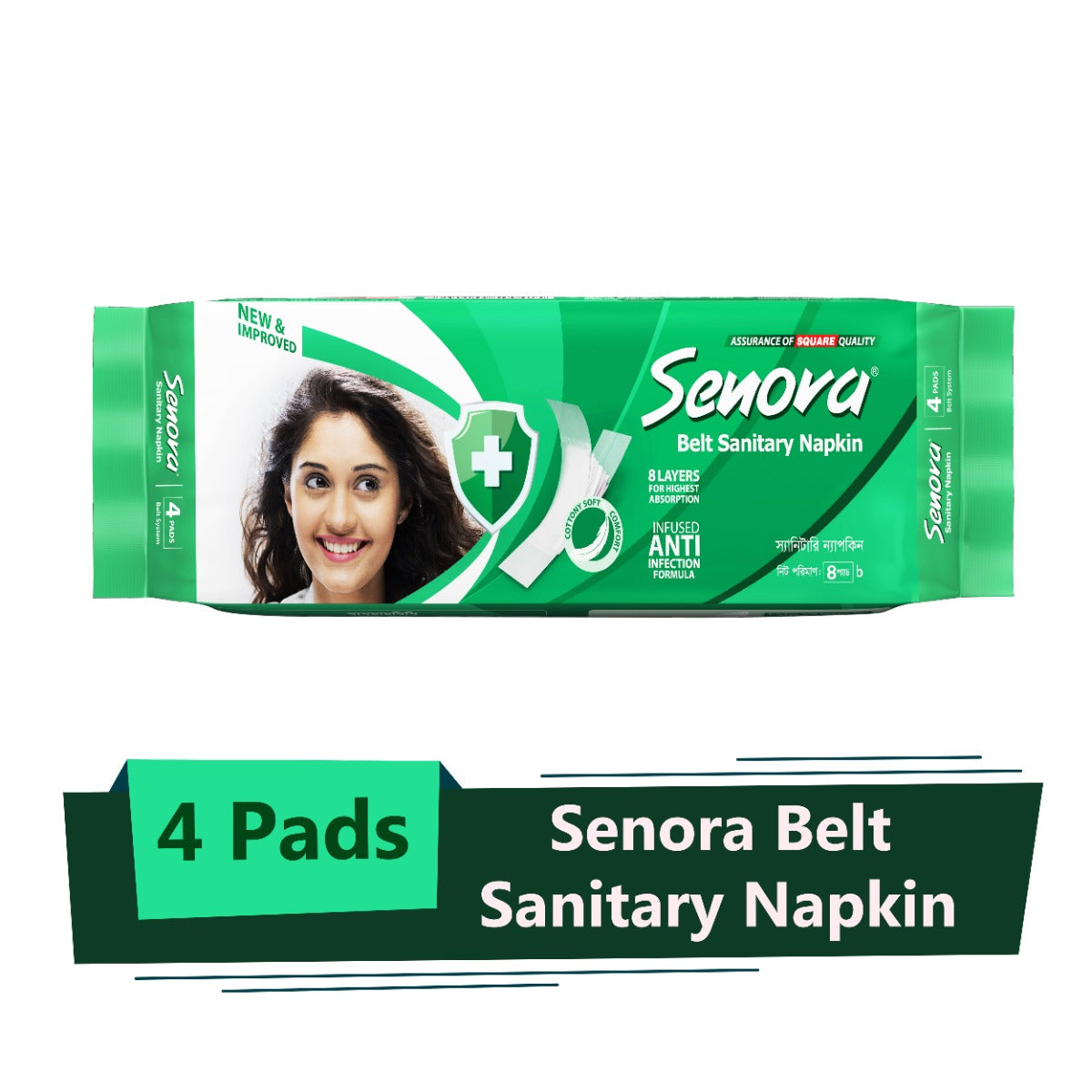 Senora Belt Sanitary Napkin