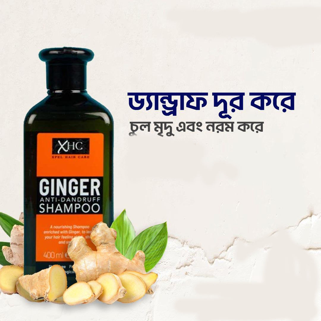 XHC Ginger Anti Dandruff Shampoo - 400ml