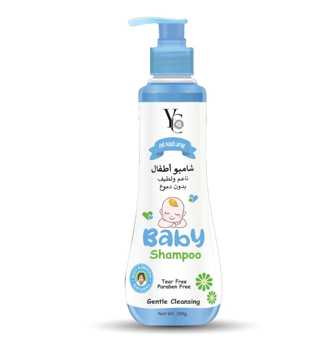 YC Baby Shampoo (200gm)