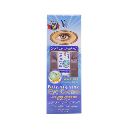 YC Brightening Eye Cream (20ml)