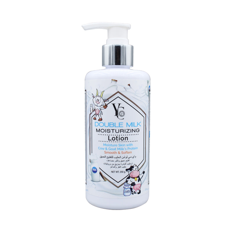 YC Double Milk Moisturizing Lotion (250ml)