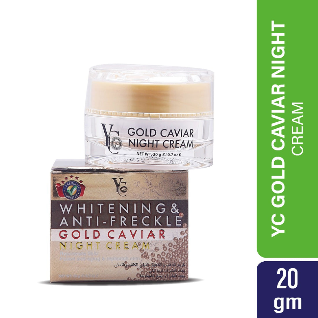 YC Whitening Gold Caviar Night Cream (20gm)