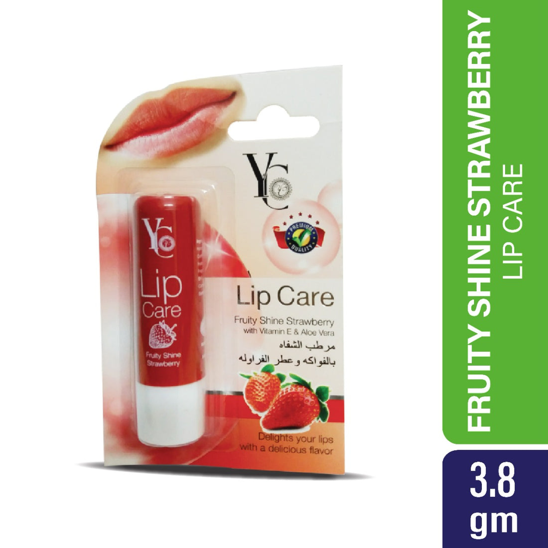 YC Fruity Shine Vitamin E and Aloe Vera Lip Care (3.8gm)